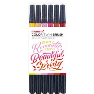 Set Twin Brush Flower